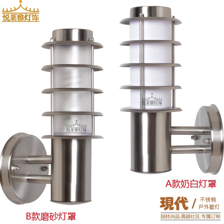 Zhongshan Minimalist Outdoor Wall Lights Modern Stainless Steel Exterior Corridor Lamps Waterproof Garden Lighting Fixtures Wholesale