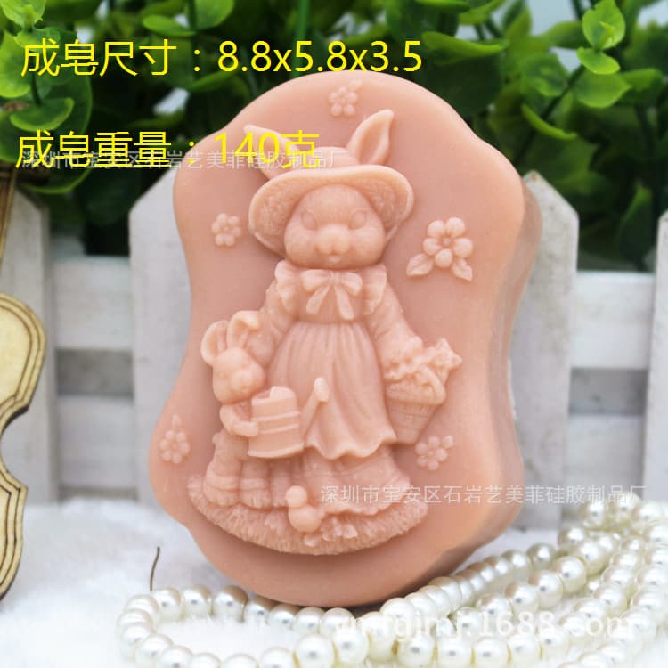Handmade Soap Silicone Mold Easter Bunny Soap Mold Candle Mold Ice Carving Mold Baking Mold