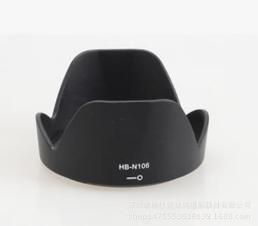 HB-N106 lens hood for AF-P 18-55mm lens D3300 D5300 D3400