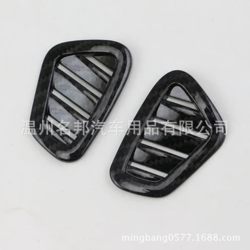Mercedes-Benz 2016 E-Class Custom Modification Air Vent Trim Frame Vent Bright Trim Front Upper Vent