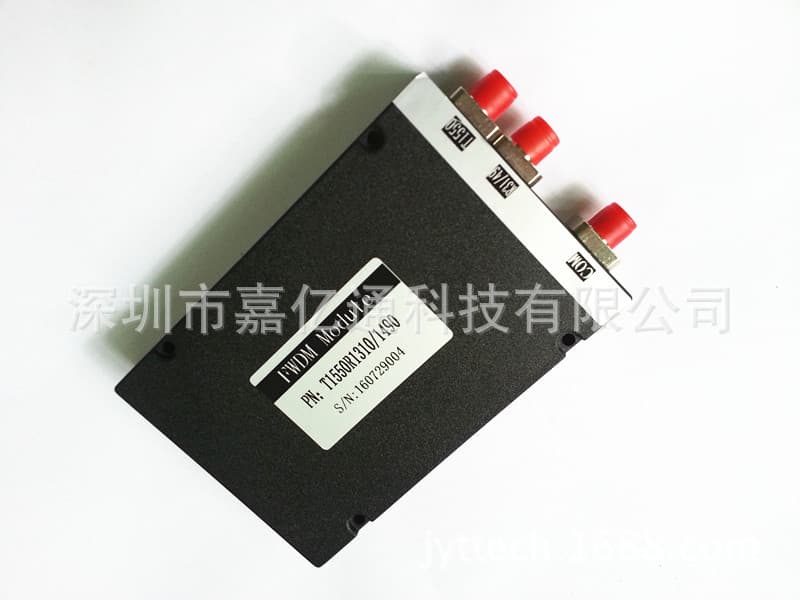 Boxed FWDM Multiplexer - Transmit TX1550, Reflect RX1310/1490 FWDM Multiplexer with FC Flange