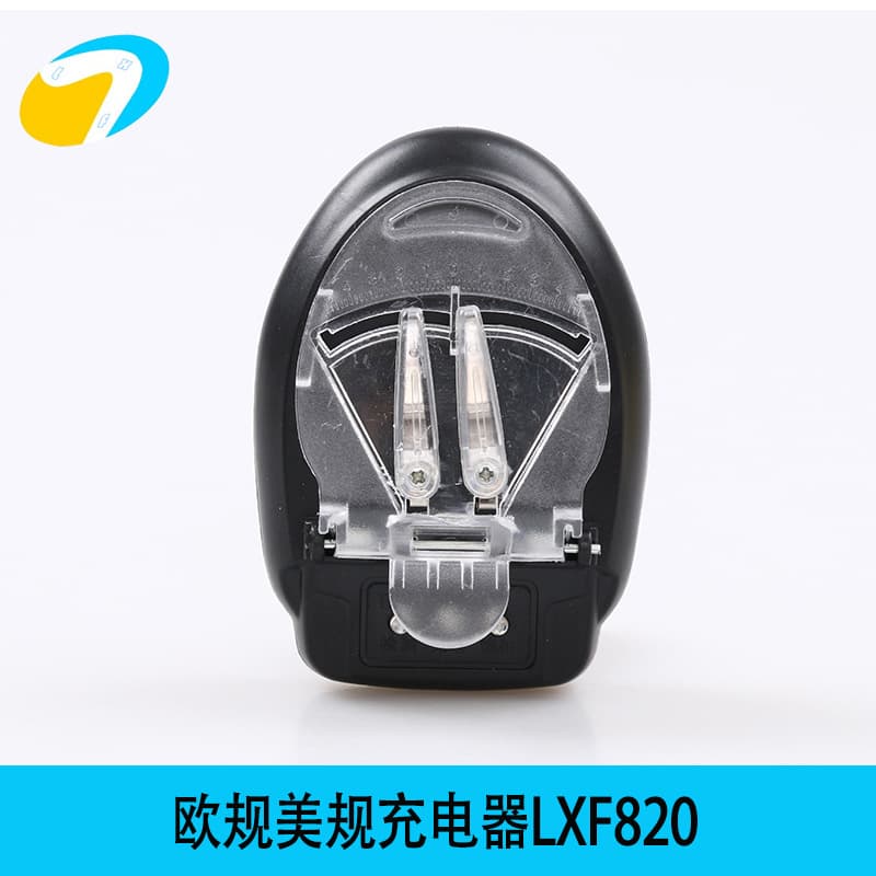 Universal Charger Mobile Phone Standard Charger Black Three-Light Charger Portable Universal Charger