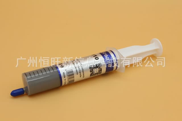 30g Large Syringe Thermal Conductive Silicone Grease Heat Dissipation Paste for Computer CPU Graphics Card Chip
