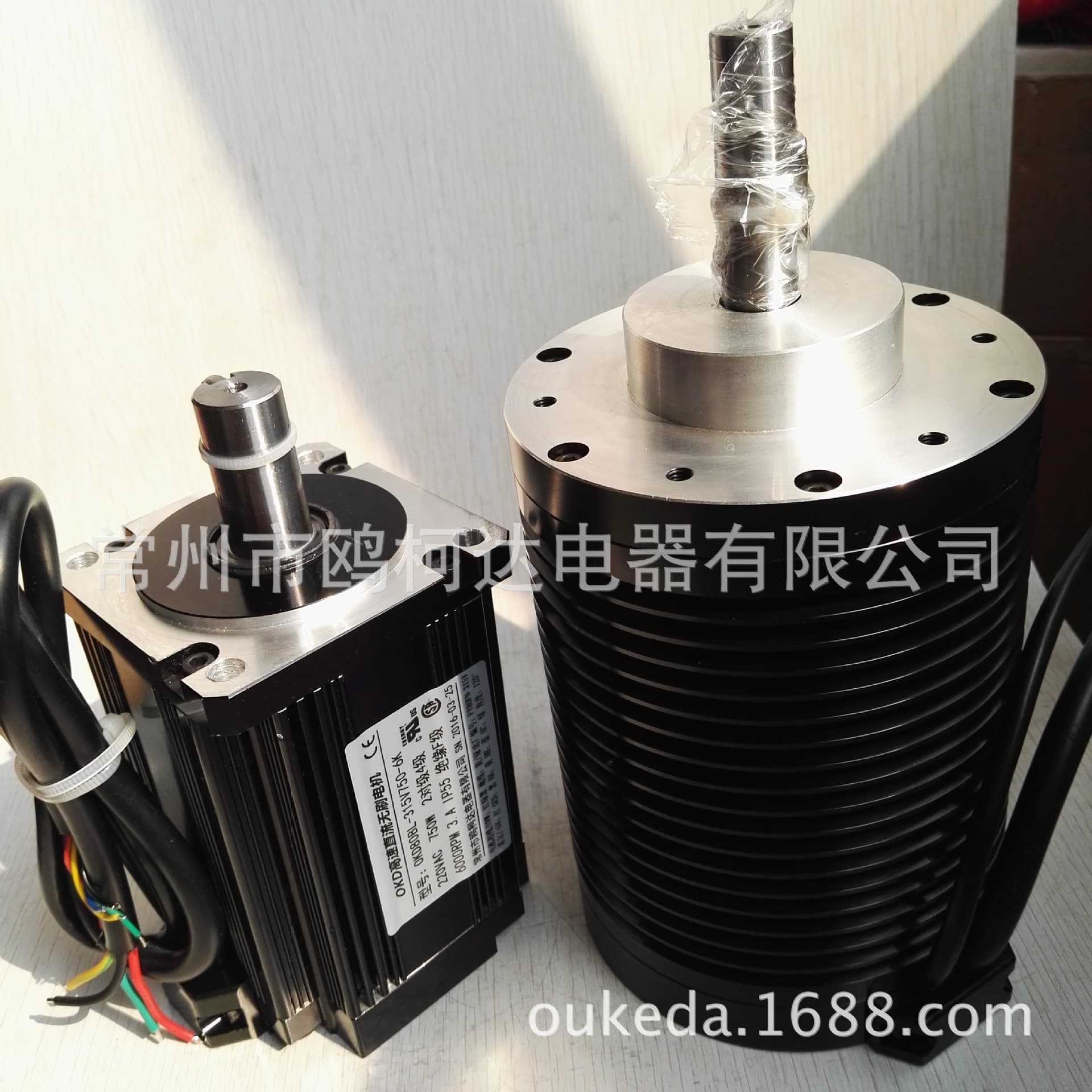 1KW 310V 220V 6000rpm 80mm DC Brushless Motor 90mm Extended 5000 RPM