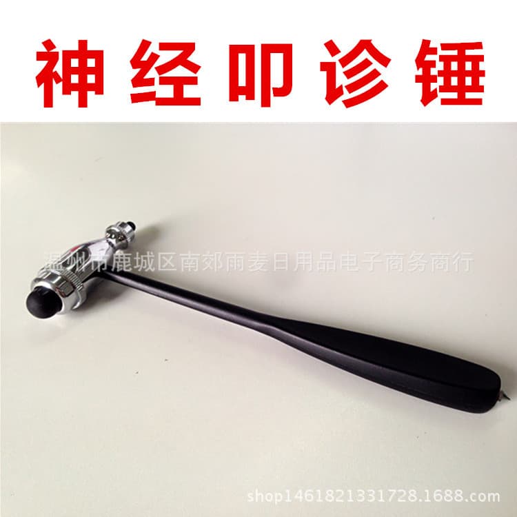 Diagnostic Hammer Reflex Hammer Muscle Reflex Hammer Diagnostic Hammer Reflex Hammer
