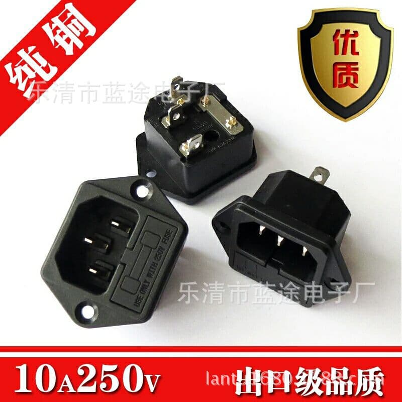 High-Quality AC Power Three-Pin Socket Inverted Pi-Shaped Socket, with Ears Male Socket with Fuse Power Socket Full Copper