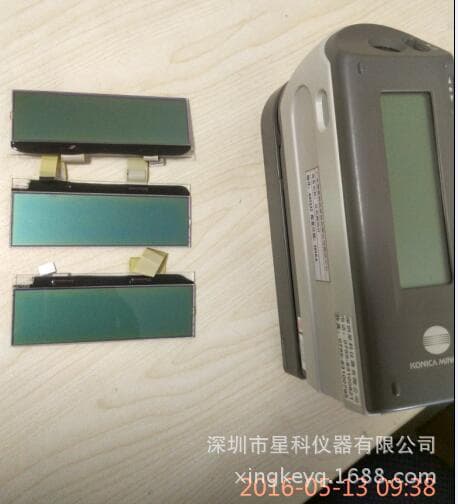 Spectrophotometer CM-2600d Colorimeter Display Screen CM-2500d CM-2300d Repair