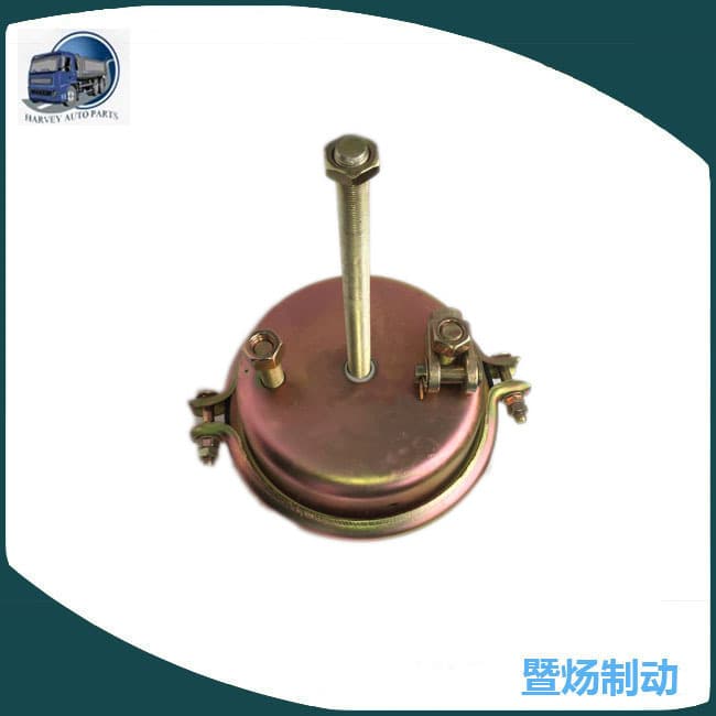 Brake Chamber Brake Assembly Accessories T30