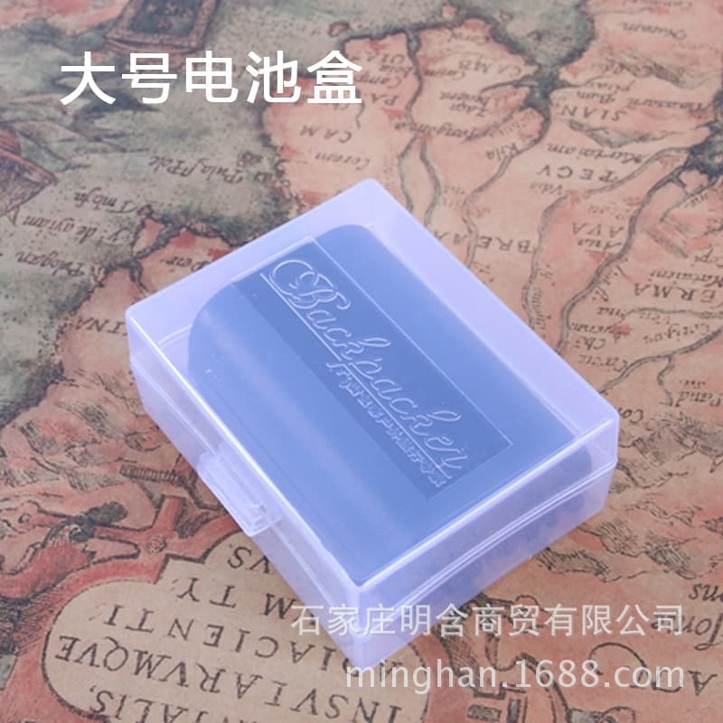 Large backpacker lithium battery case, suitable for various SLR camera batteries, providing battery protection, storage, scratch resistance, and moisture protection.