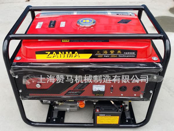Zama 8kW Gasoline Rare Earth Permanent Magnet Generator Electric Start 220V Disaster Reduction Flood and Drought Resistant 192 Generator Set