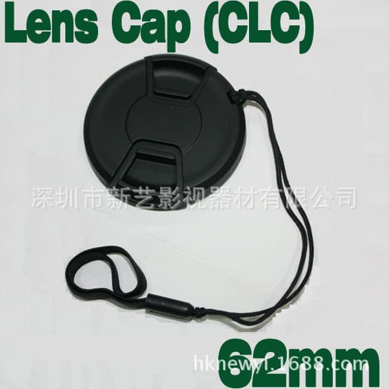 Wholesale Xinyi 62mm Unmarked Pinch-Type Front Lens Cap with Strap for 62mm Diameter Camera Lenses