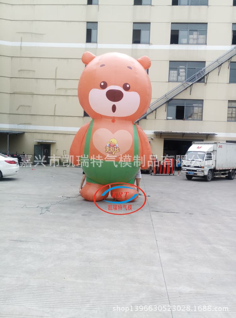 Inflatable Cartoon Doll Inflatable Bear Mascot Large Inflatable Bear Model Factory Direct