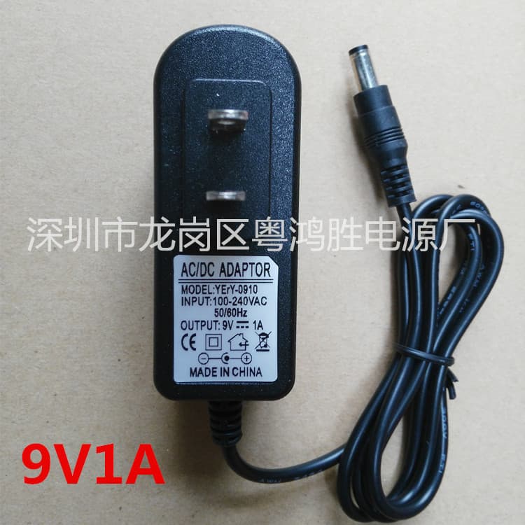9V 1A power adapter, switching power supply, DC US standard 9V 1000mA router power supply, charger.