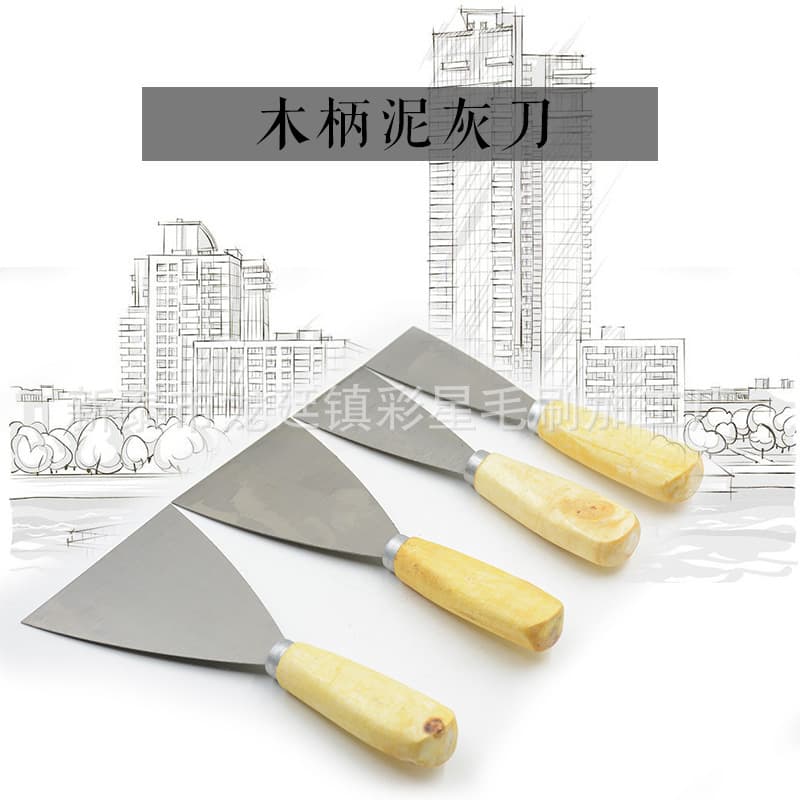 Factory direct sale Jinfei putty knife with wooden handle, scraper, wholesale source