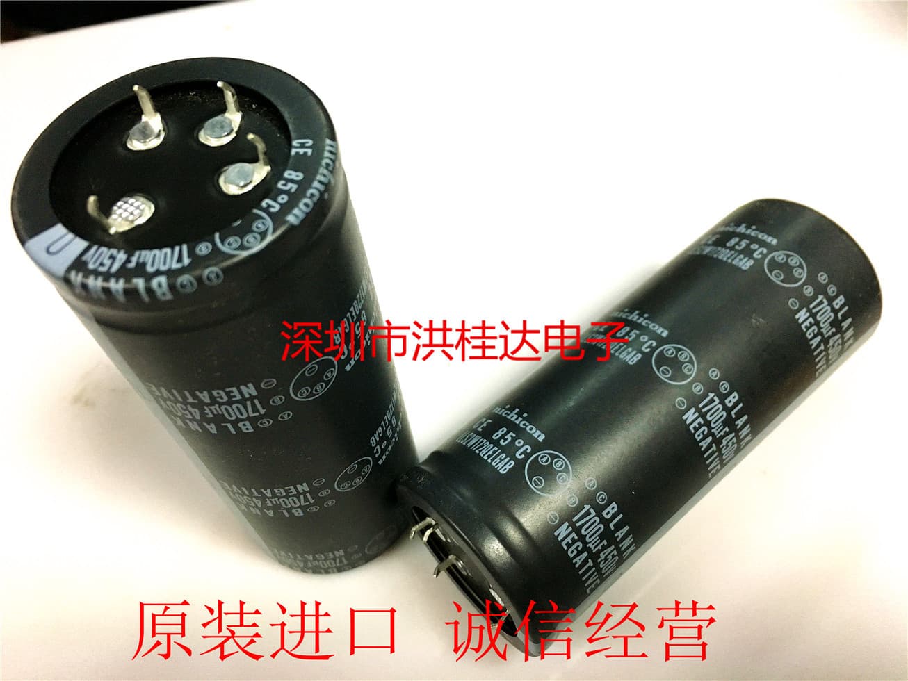 Nikon electrolytic capacitor 450V1700UF 4 feet \4p 40X99 1700UF450V generation 1800UF original box
