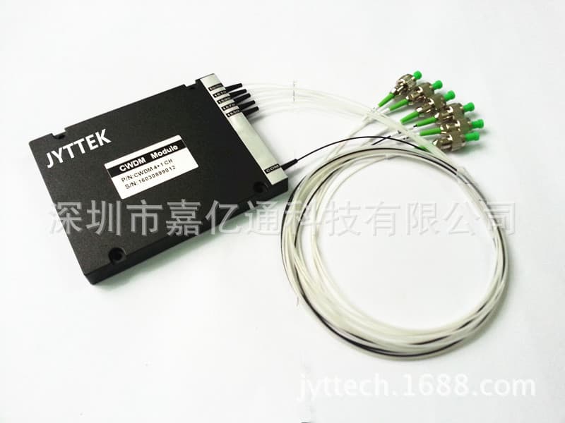 Factory free shipping, Box-type CWDM4+1CH Wavelength Division Multiplexer, 4CH CWDM Coarse Wavelength Division Multiplexer FC/APC