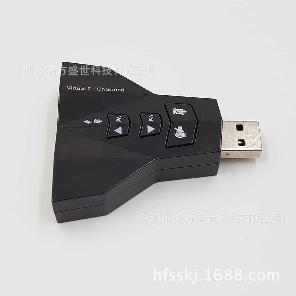 Direct sales 7.1 USB external independent button aircraft sound card SOUNDcard C-Media CM108 super creative 8738