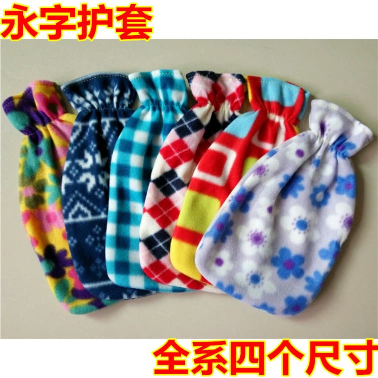 Yongzi Hot Water Bottle Cover, Single-Sided Fleece Colorful, Rubber Hot Water Bottle Anti-Scald Fleece Cover