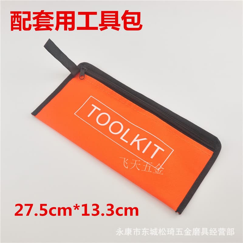 Companion Tool Kit / Hardware Tool Kit Tool Bag / Accessory Pack