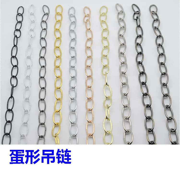 Hanging chain, connecting buckle, movable buckle, festive paper bamboo lantern, lamp, lighting fixture, lamp accessories, DIY egg-shaped iron chain