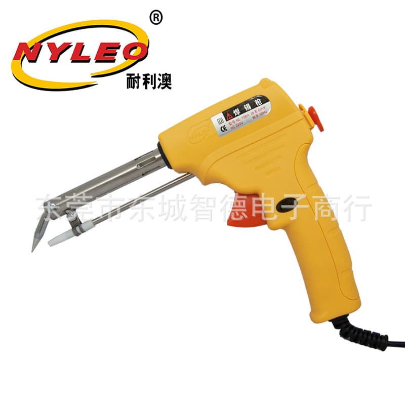 100W Manual Welding Gun, 110V Voltage, Japanese Voltage, Taiwan Voltage, Fast Heating, High Power Electric Heating