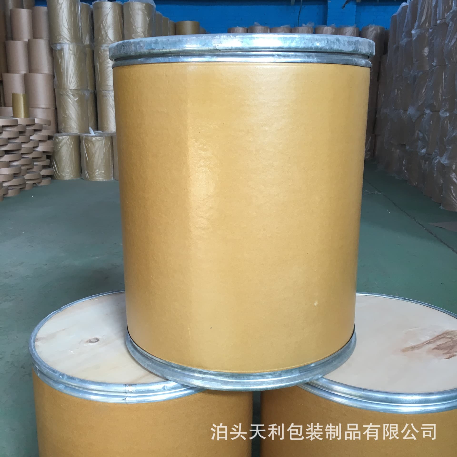Iron Hoop Barrel