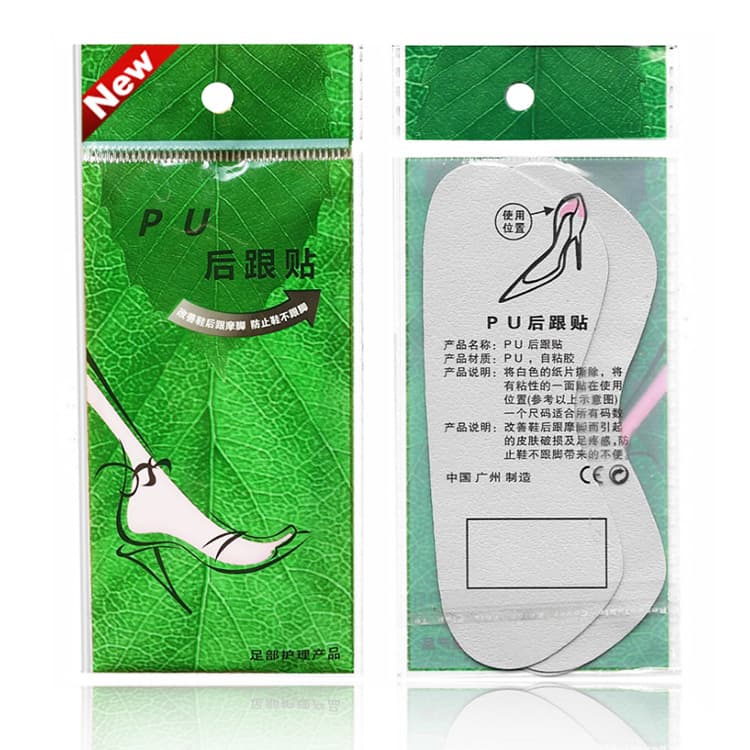 Heel Pads for Foot Care, Simulated Leather Heel Inserts, E-commerce Gifts, PU Anti-Blister Insole Manufacturer