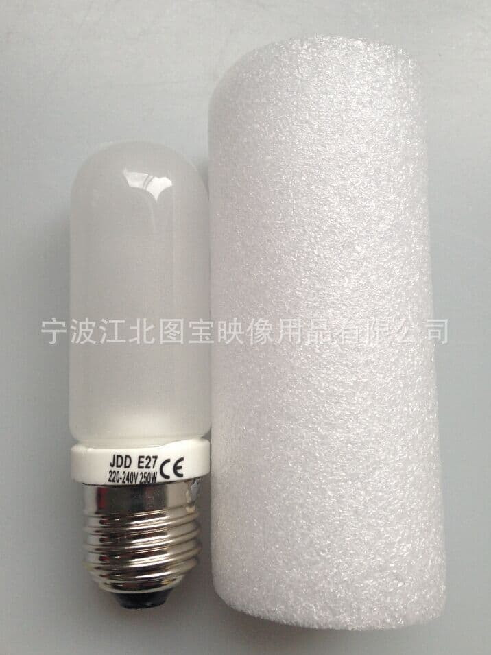 JDD E27 250W Modeling Bulb for High-power Professional Studio Flash Light