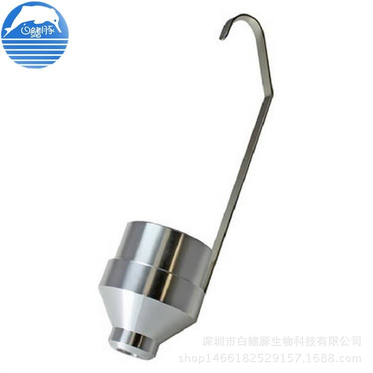 DIN Handheld No.4 Viscosity Cup Outflow Cup DIN Portable Viscometer DIN Immersion Viscosity Cup