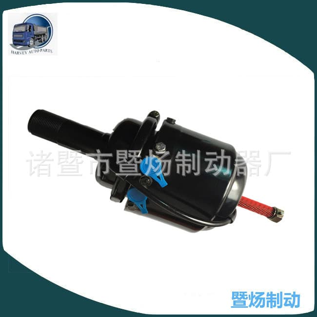 Isuzu Spring Brake Chamber Brake System