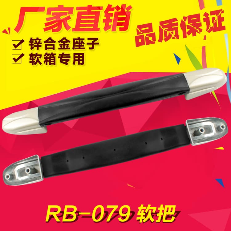Retractable Handle Luggage Accessory Travel/Suitcase Handle Telescopic Trolley Handle Reinforced