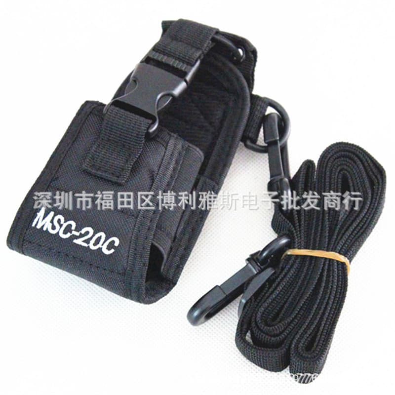 Universal Nylon Fabric Cover Msc-20c Two-way Radio Leather Case Msc20c Two-way Radio Bag Digital Computer/Two-way Radio/Two-way
