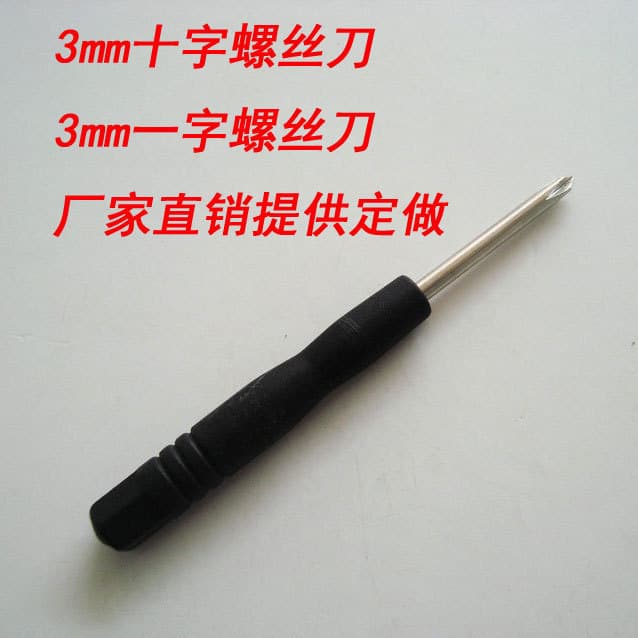 3.0 Cross Screwdriver 3mm 3 Millimeter Flathead Screwdriver Small Screwdriver Toy Mini Screwdriver