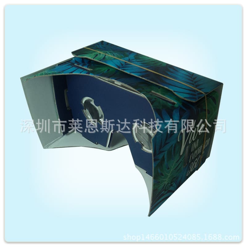 VR Gift Virtual Reality Google Cardboard Carton 3D Glasses Baofeng Mobile Smart Magic Mirror