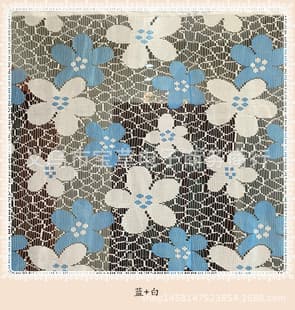 New High-end Two-tone Flower Set Flower Integrated Jacquard String Curtain / Door Curtain / Partition Entrance Curtain / Decorative Curtain