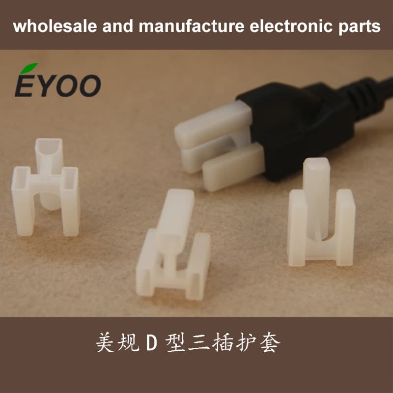 American Standard Three-Pin Protective Cover, D-Type Power Plug Dust Cover, Protective Sleeve, Pin Covers, Protective Sleeve