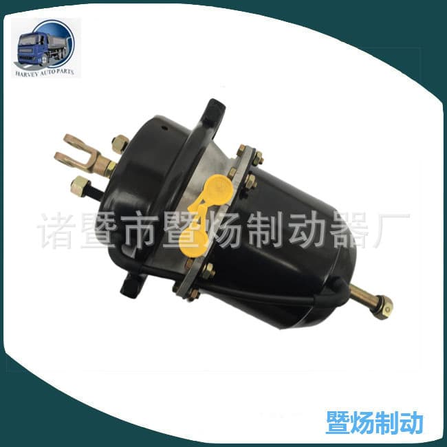 Spring brake chamber brake system JAC.