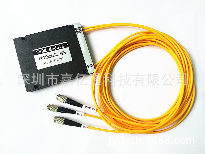 FWDM Multiplexer - Transmit T1550, Reflect R1310/1490 FWDM Triple-Wavelength EPON Multiplexer