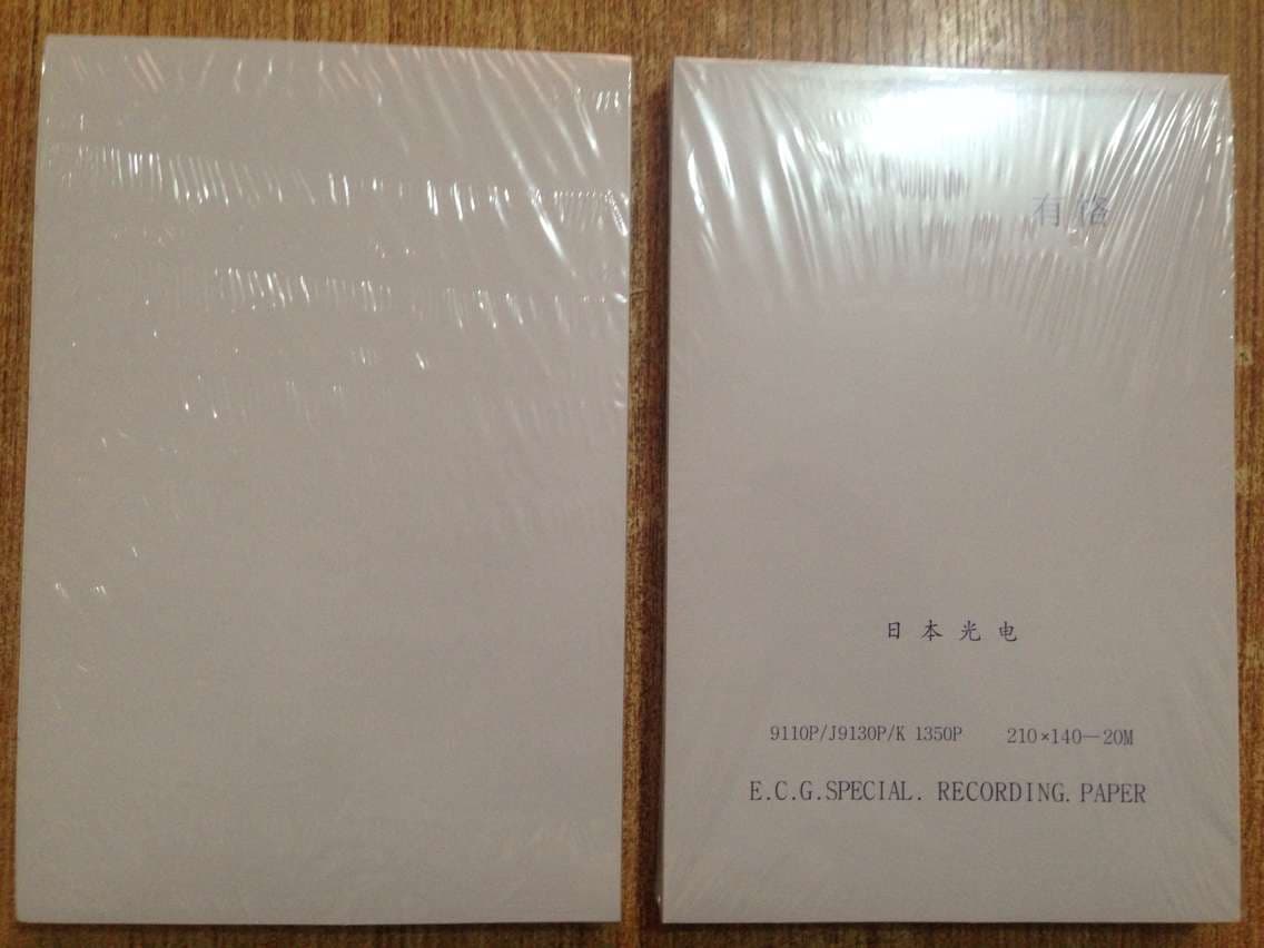 ECG Paper 210*140-20, Japanese Photoelectric