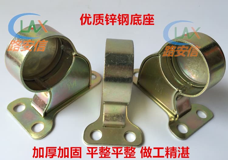 Wholesale high-quality zinc steel wheel stopper base, parking space device color steel bracket, perforated capped parking barrier iron stand
