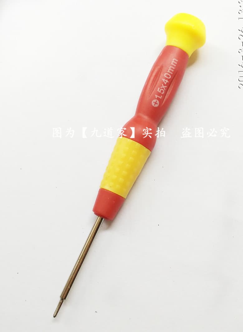 Wholesale Android Nokia Samsung Screwdriver Set T2 Hex Screwdriver Telecom Disassembly Tool
