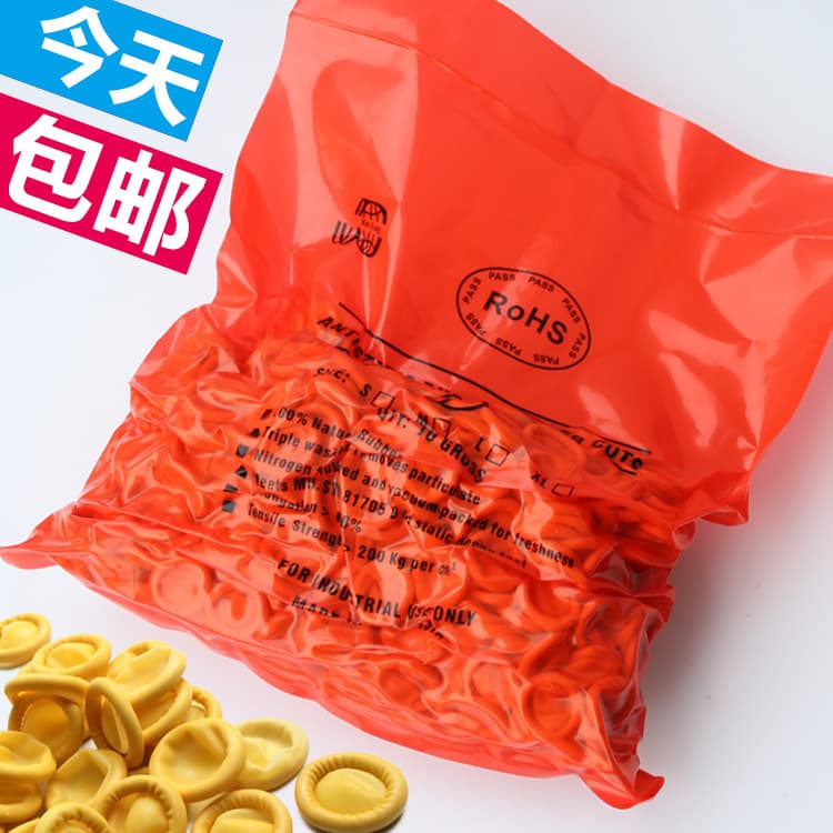 Anti-Static Finger Cots Beige Finger Cots Yellow Finger Cots ESD Beige Finger Cots for Electronics Factory