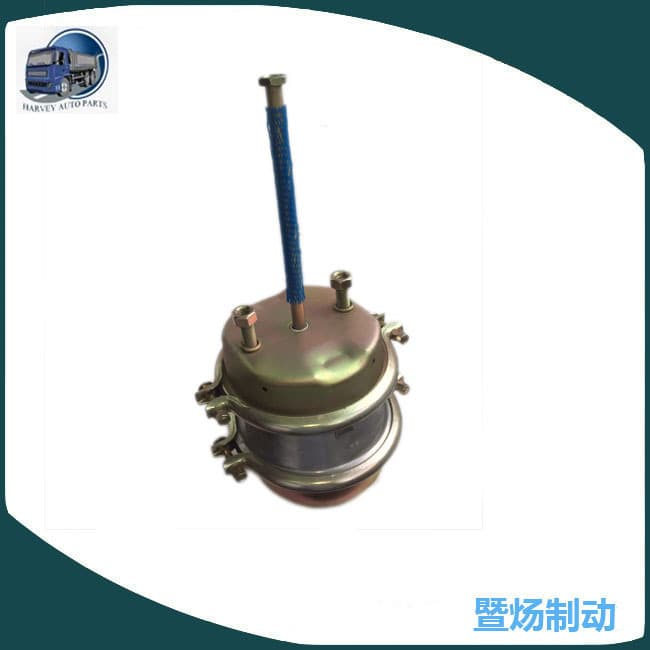 New seven-ton/T2430DD spring brake chamber assembly.