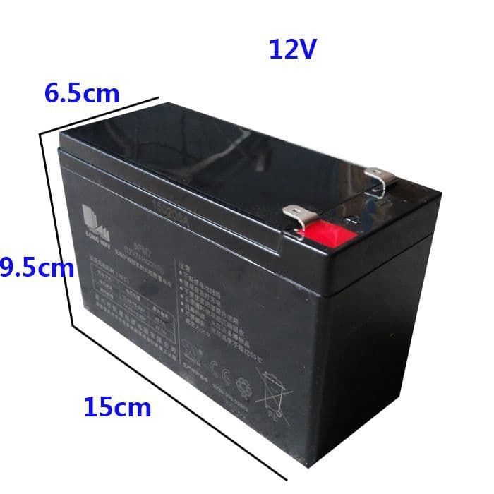 Battery for Children's Electric Motorcycle Accessories 6V4Ah/4.5Ah/7Ah/12V7Ah