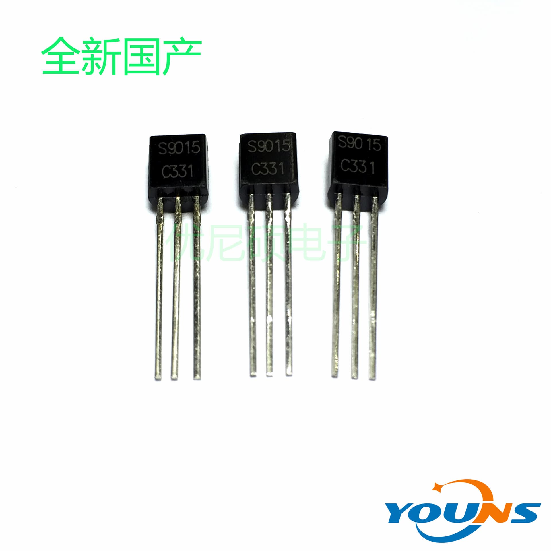 S9015 Through-Hole Transistor S9015 Package: TO-92 NPN Low Power Transistor Brand New Domestic