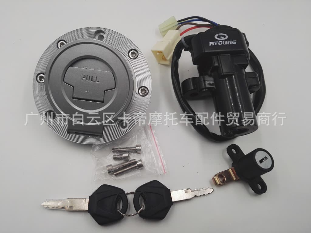 Motorcycle Ignition Switch Lock Set V STAR XVS1300A07-15 FZ1 XJ6 FZ8 R6