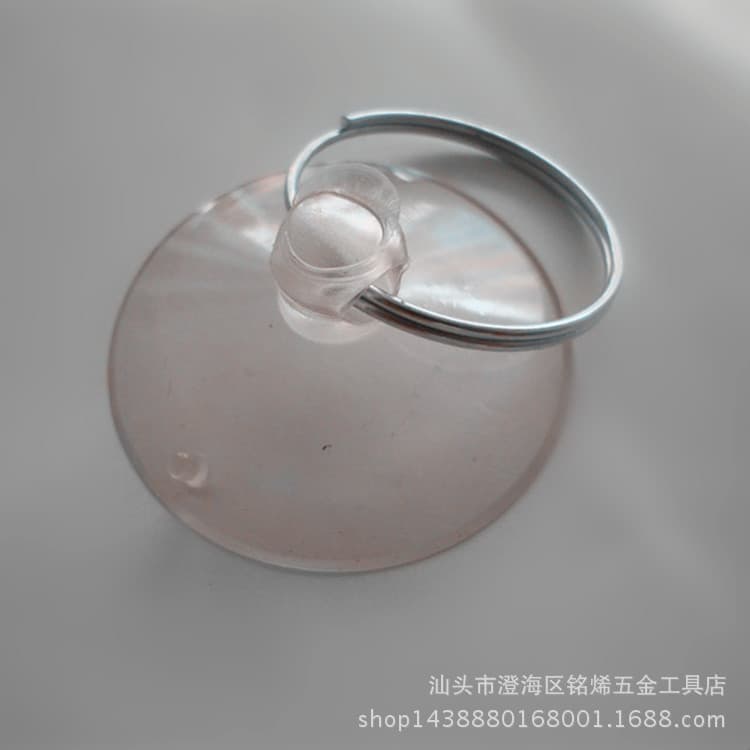 Wholesale 3.5mm Suction Cup Holder, Phone Screen Suction Cup, Screen Sucker