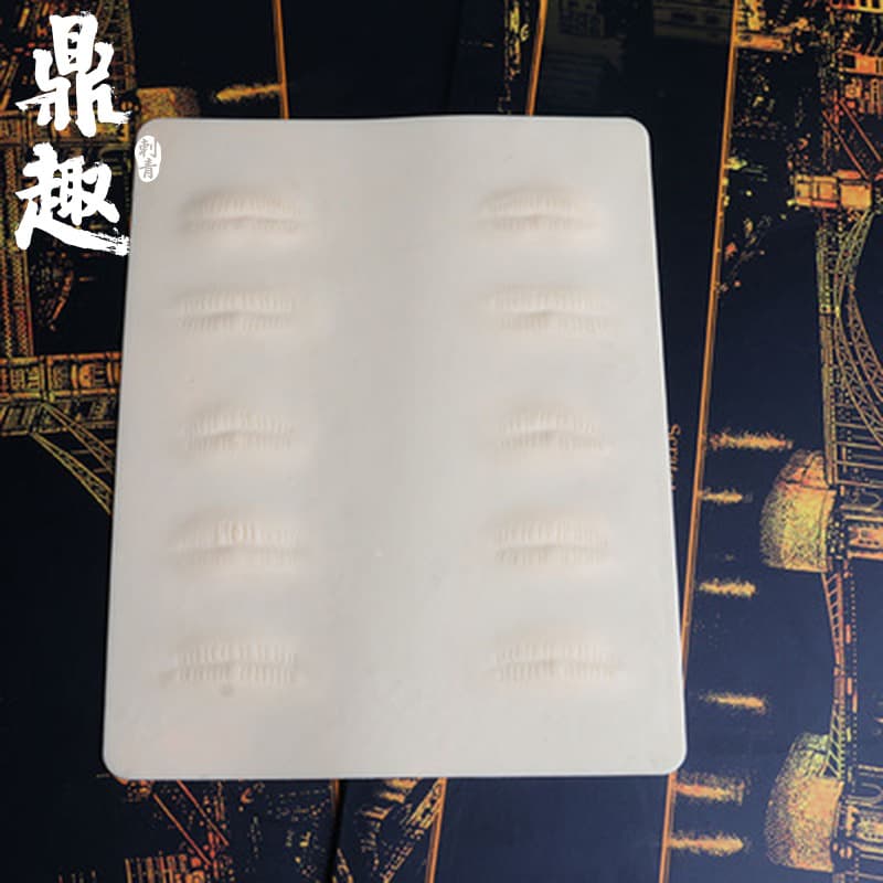 Tattoo 3D Lip Silicone Practice Skin Tattoo Training Supplies Tattoo Tool Lip Exam Skin Simulation Skin