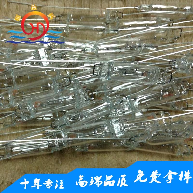 Test Sample Test Protection Bulb for Audio SK2 SK3 Protection Bulb 12.8V 2.1A