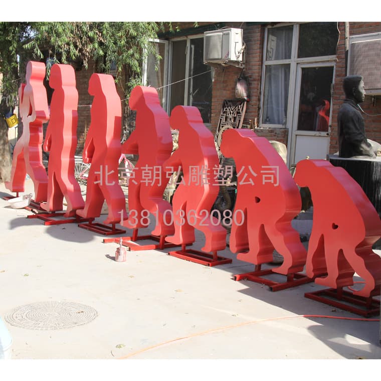 Theme park stainless steel sculpture, large outdoor human evolution ape-man stainless steel sculpture for square landscape